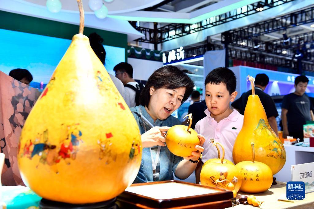 超级大满贯苹果手机版